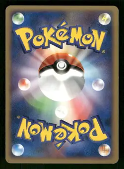 2006 MP Pokemon Hippopotas DPBP#507 Space Time Creation DP1 Japanese - Image 2