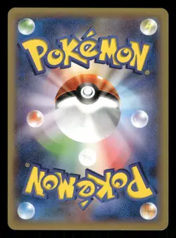 2015 Moderately Played Pokemon Malamar 004/023 Super Legend Set XYC Japanese - Image 2