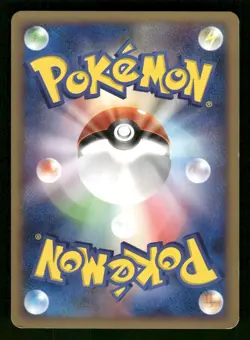 2008 Moderately Played Pokemon Nidoking 047/090 Bonds End of Time Pt2 Japanese - Image 2