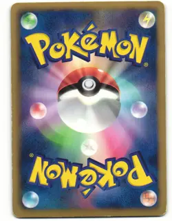 2011 Heavy Played Pokemon Emolga 006/021 Victini Battle Deck BTV Japanese - Image 3