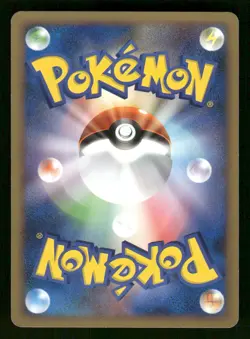 2009 MP Pokemon Gastly 004/017 Arceus Deck Lightning Psychic Pt Japanese - Image 2