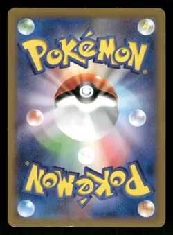 2013 Moderately Played Pokemon Volbeat 003/060 Collection X XY1 Japanese - Image 2