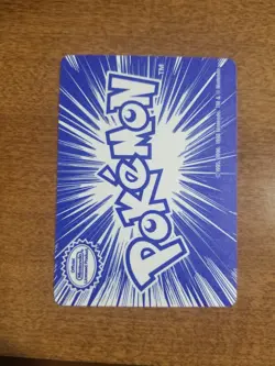 PIKACHU #25 2000 OFFICIAL POKEMON NINTENDO CARD PROMO RARE - Image 2