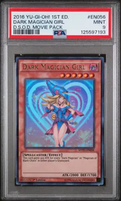 Yugioh! Dark Magician Girl - MVP1-EN056 - Movie Pack - 1st Edition - PSA 9 - Image 1