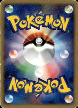 Darkrai Moonlit Pursuit 1st Holo Japanese Pokemon B30 - Image 2