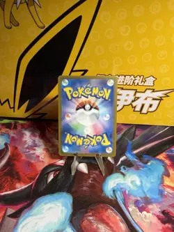 Deluxe Bomb ACE 096/102 SV7 Stellar Miracle - Pokemon Card Japan - [US SELLER] - Image 2