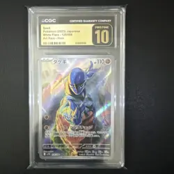 Pokemon White Flare Sawk 128/086 Full Art Rare Holo CGC 10 Pristine - Image 1