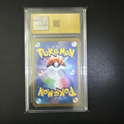 Pokemon White Flare Sawk 128/086 Full Art Rare Holo CGC 10 Pristine - Image 2