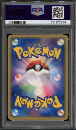 Pokemon Articuno ex 2nd Season Sub Japanese Holo Promo 010/PLAY PSA 9 Mint - Image 2
