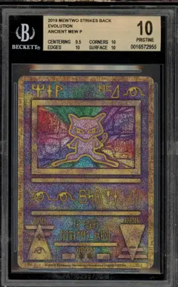 Pokemon 2019 Ancient Mew Mewtwo Strikes Back Movie Promo BGS 10 Pristine - Image 1