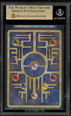Pokemon 2019 Ancient Mew Mewtwo Strikes Back Movie Promo BGS 10 Pristine - Image 2