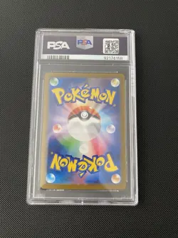 2023 Pokemon Fearow Master Ball Reverse Holo 022/165 PSA 10 GEM MINT - Image 2