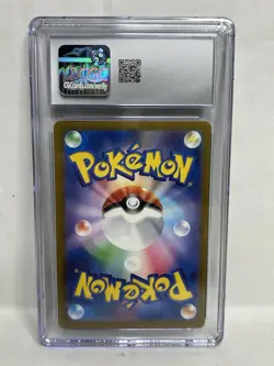 CGC 10 Pikachu 197/SV-P Promo Scarlet & Violet Gym Participation Pokemon Card - Image 2