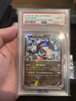 Rayquaza Pokemon Center Skytree Cracked Ice Promo PSA 8 - Image 1