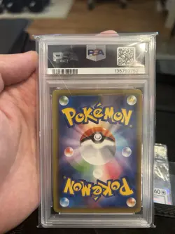 Rayquaza Pokemon Center Skytree Cracked Ice Promo PSA 8 - Image 2