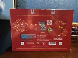 2026 Pokemon TCG - Chinese Lunar New Year Collection Gift Box - U.S. Seller - Image 3