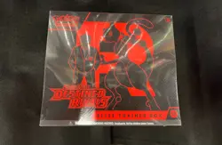 Pokemon TCG Destined Rivals Elite Trainer Box ETB - Factory Sealed - Image 1