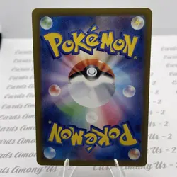 Pikachu EX 044/193 Mega Dream Ex Holo Pokemon TCG NM Japanese - Image 5