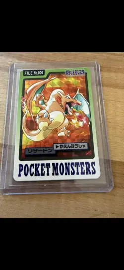 Charizard File NO. 006 Prism Holo Bandai Carddass Series Pokemon Japanese ~ MP - Image 1