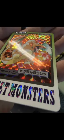 Charizard File NO. 006 Prism Holo Bandai Carddass Series Pokemon Japanese ~ MP - Image 2
