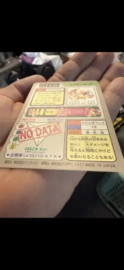 Charizard File NO. 006 Prism Holo Bandai Carddass Series Pokemon Japanese ~ MP - Image 5