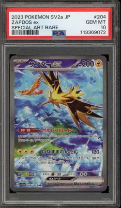 Pokemon Zapdos ex 151 sv2a Japanese Special Art Rare #204 PSA 10 Gem Mint - Image 1