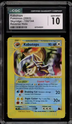 Pokemon Kabutops Skyridge Crystal Reverse Holo Secret Rare #150 CGC 10 Gem Mint - Image 1