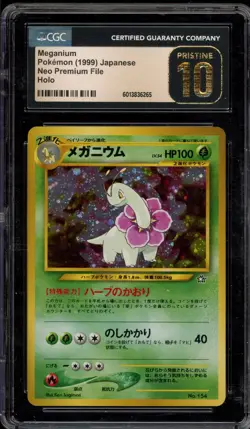 Pokemon Meganium Neo Premium File Japanese Holo #154 CGC 10 Pristine - Image 1