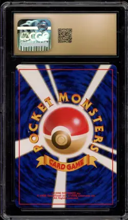 Pokemon Meganium Neo Premium File Japanese Holo #154 CGC 10 Pristine - Image 2
