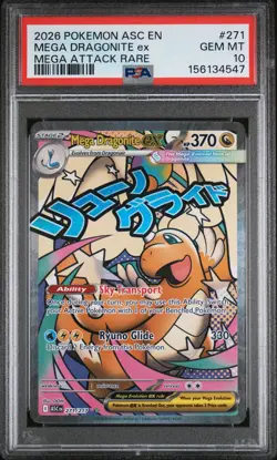 2026 POKEMON ASC EN-ASCENDED HEROES MEGA ATTACK RARE MEGA DRAGONITE EX PSA 10 - Image 1
