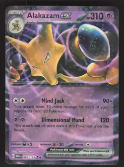 Alakazam ex 065/165 Pokemon TCG SV: Scarlet & Violet 151 NM - Image 1