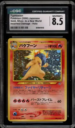 Pokemon Typhlosion Neo Japanese Holo Rare #157 CGC 8.5 - Image 1
