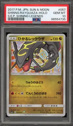 Pokemon Shining Rayquaza SEP Shining Legends Japanese Holo #057 PSA 10 Gem Mint - Image 1