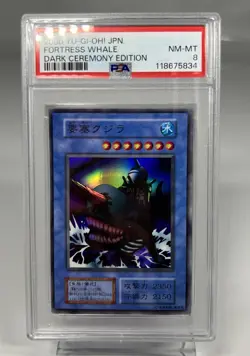 YUGIOH Japanese Dark Ceremony Edition Fortress Whale Super Rare PSA 8 - Image 1