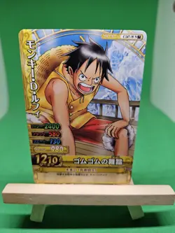 MP Luffy Strawhat C247-w One Piece OnePy Berry Match Bandai Tcg Ccg Japan Anime - Image 1