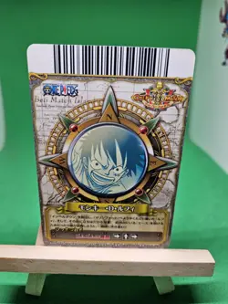 MP Luffy Strawhat C247-w One Piece OnePy Berry Match Bandai Tcg Ccg Japan Anime - Image 2