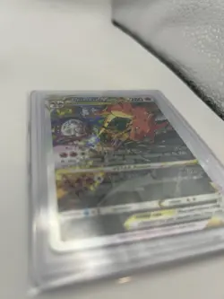 Charizard VSTAR SWSH262 SWSH: Sword & Shield Promo Cards Holo - Image 3