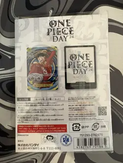 Sealed Luffy One Piece Day 24 OP07-109 Japanese Promo - Image 2