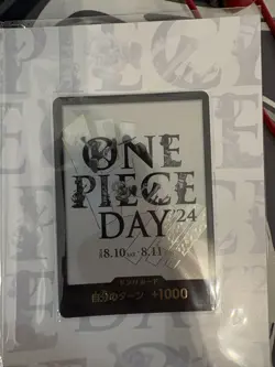 Sealed Luffy One Piece Day 24 OP07-109 Japanese Promo - Image 3