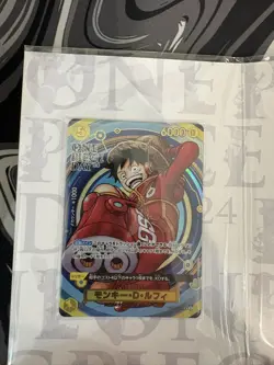 Sealed Luffy One Piece Day 24 OP07-109 Japanese Promo - Image 4