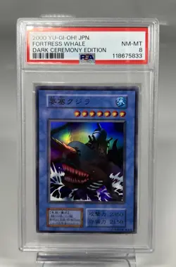 YUGIOH Japanese Dark Ceremony Edition Fortress Whale Super Rare PSA 8 - Image 1