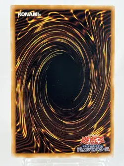 【LP】 Yu-Gi-Oh! Card - Wingweaver - TB-46 Yugioh OCG TCG Japanese Rare YG104 - Image 4