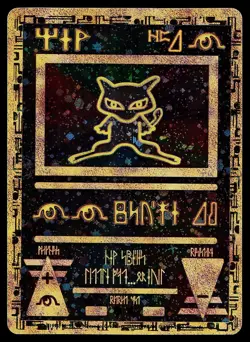 Pokemon Card Movie Ancient Mew Promo Holo - Image 1