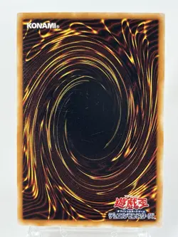 【LP】 Yu-Gi-Oh! Card - Flame Cerebrus - Yugioh OCG TCG Japanese Rare YG99 - Image 4