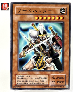 【LP】 Yu-Gi-Oh! Card - Sword Hunter - TB-27 Yugioh OCG TCG Japanese Rare YG107 - Image 1