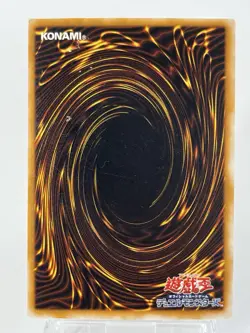 【LP】 Yu-Gi-Oh! Card - Sword Hunter - TB-27 Yugioh OCG TCG Japanese Rare YG107 - Image 4