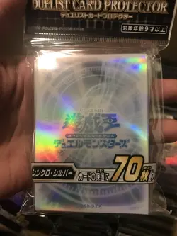 YuGiOh! OCG Synchro Silver Duelist Card Sleeve Protector 70pcs (Shipped In USA) - Image 1