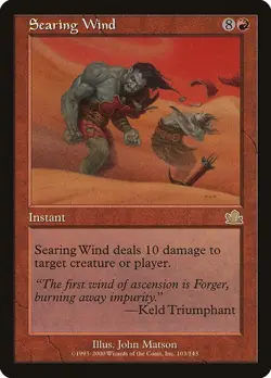 Searing Wind 1x MtG Prophecy PCY PLAYED - Image 1