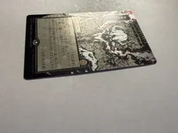Magic: The Gathering Vampiric Tutor Silver Scroll Foil Japanese Alt Art - Image 4