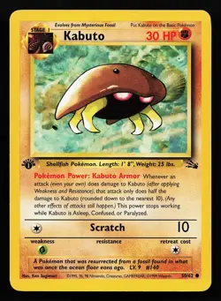 Kabuto 50/62 Common 1st Edition Fossil Pokemon Card - Image 1